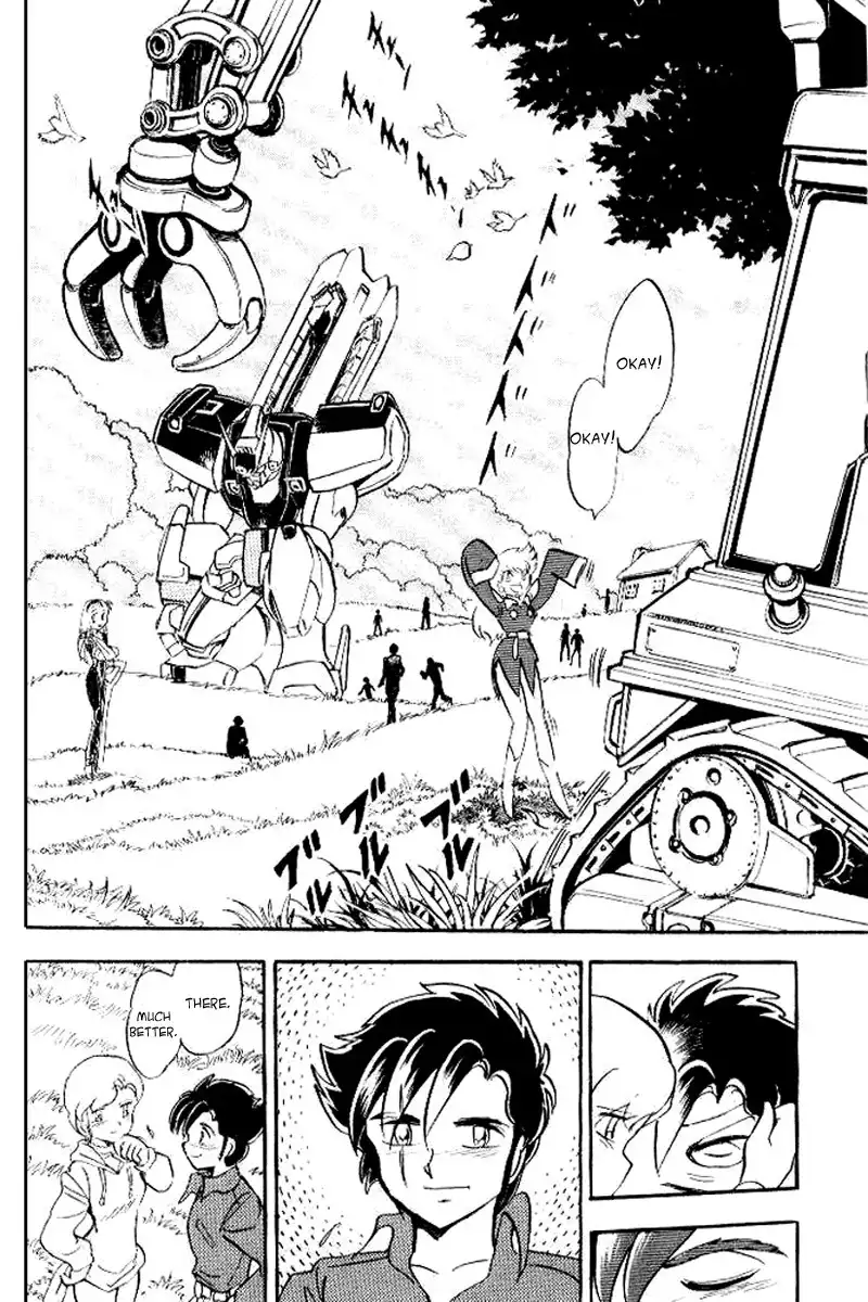 Kidou Senshi Crossbone Gundam Chapter 5 35